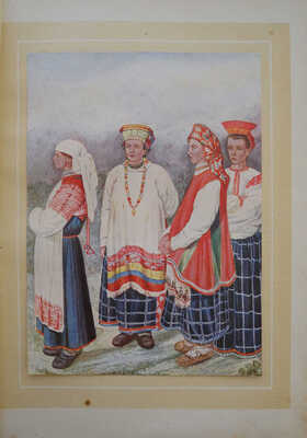 Великая реформа. Русское общество и крестьянский вопрос в прошлом и настоящем. [В VI т.]. Т. IV. М., 1911.